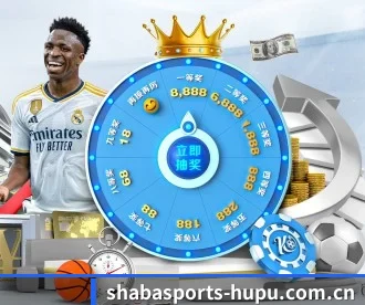 沙巴体育 APP - SABA SPORTS