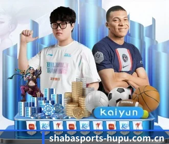 沙巴体育 APP | SABA SPORTS
